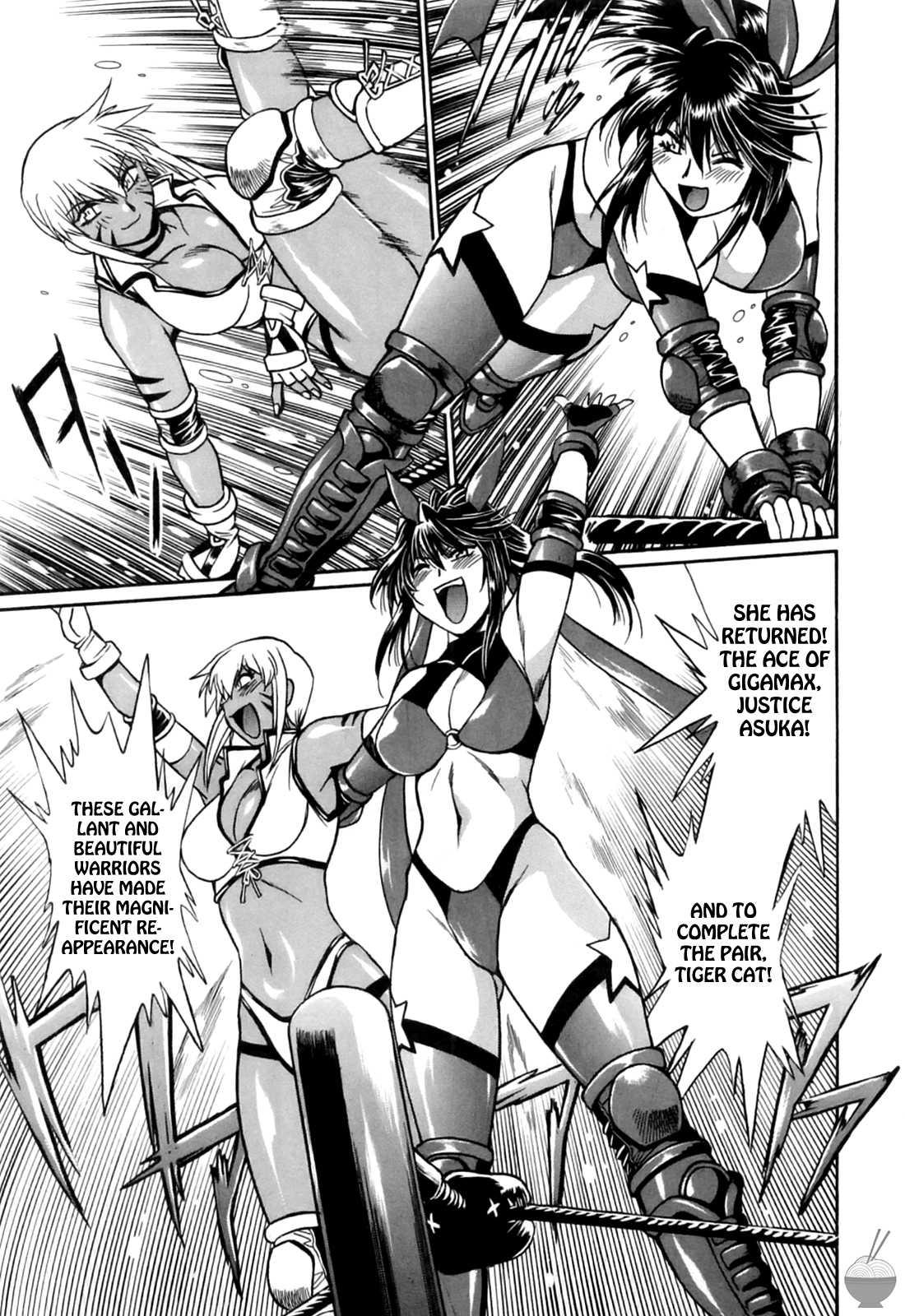 Ring X Mama Chapter 2000 Page 63